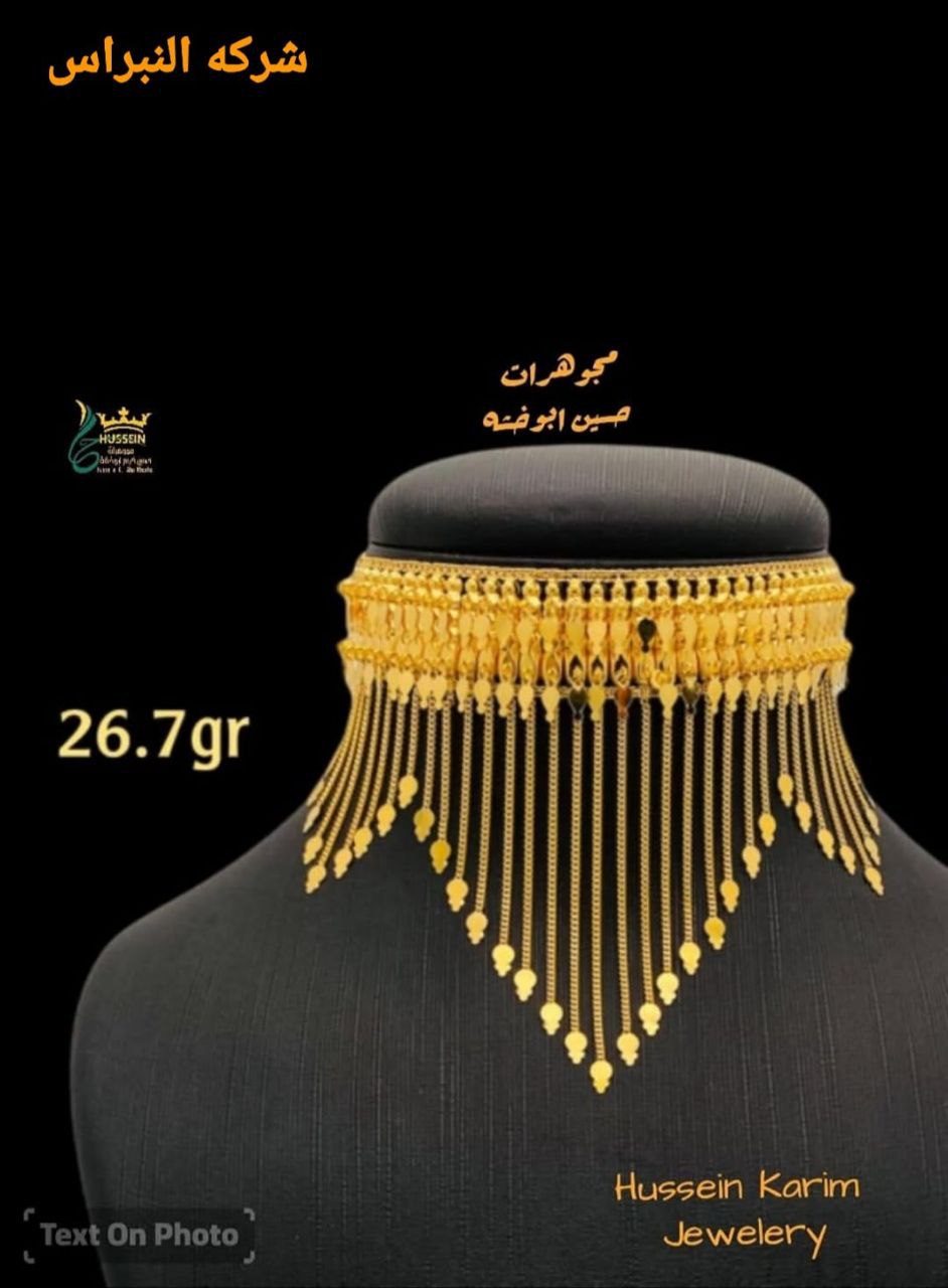 تصاميم حديثة